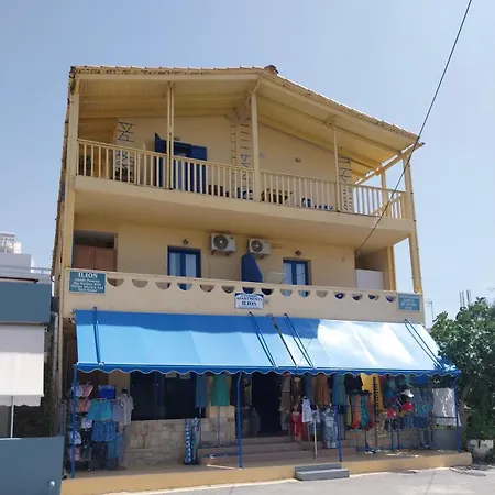 Appartement Ilios Kalamaki (Heraklion)