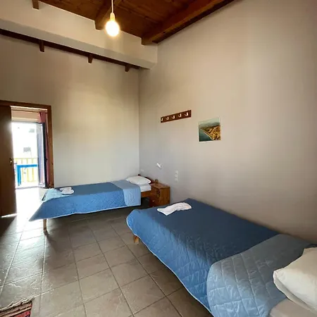 Ilios Appartement