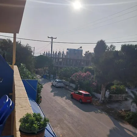아파트 Ilios
